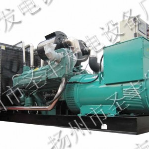600千瓦萬(wàn)迪柴油發(fā)電機(jī)組價(jià)格