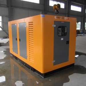 250千瓦無動(dòng)低噪音式柴油發(fā)電機(jī)組