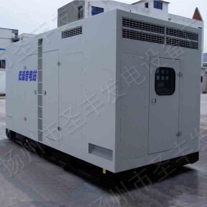 低噪音式無動(dòng)600千瓦柴油發(fā)電機(jī)組
