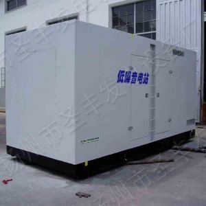 低噪音式無動(dòng)700千瓦柴油發(fā)電機(jī)組