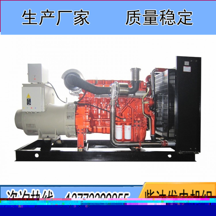 玉柴400KW柴油發(fā)電機組