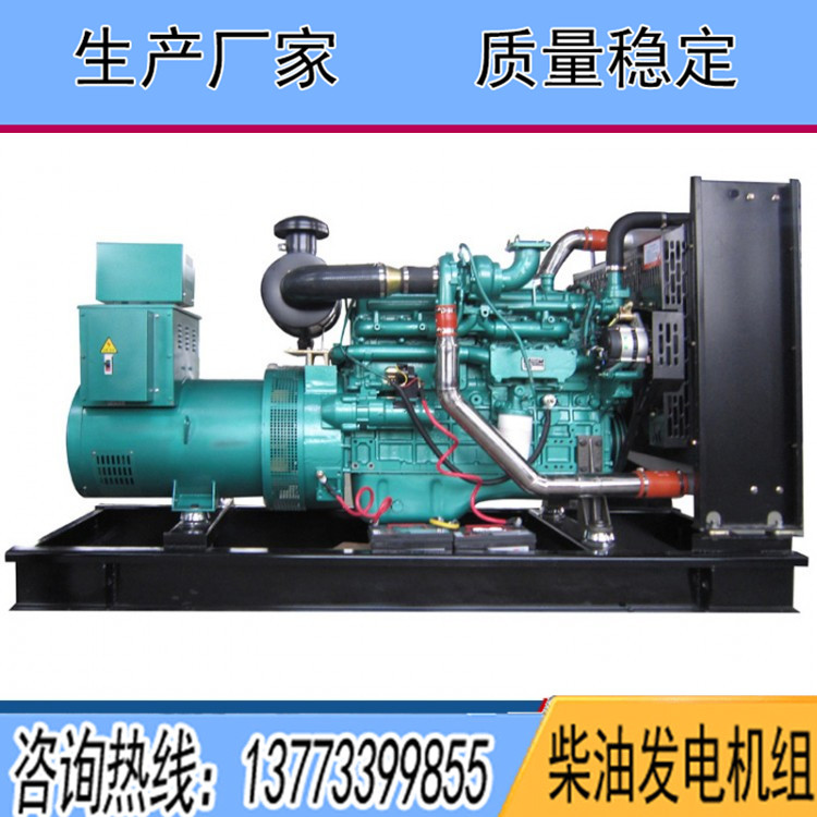 玉柴700KW柴油發(fā)電機組