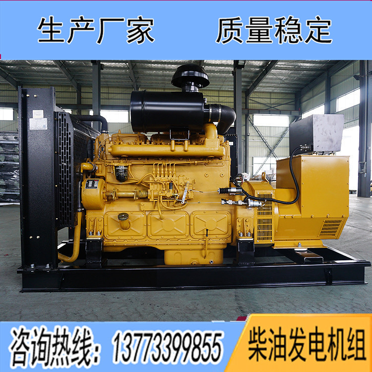 上?？ǖ贸鞘?50KW柴油發(fā)電機(jī)組KD12H170