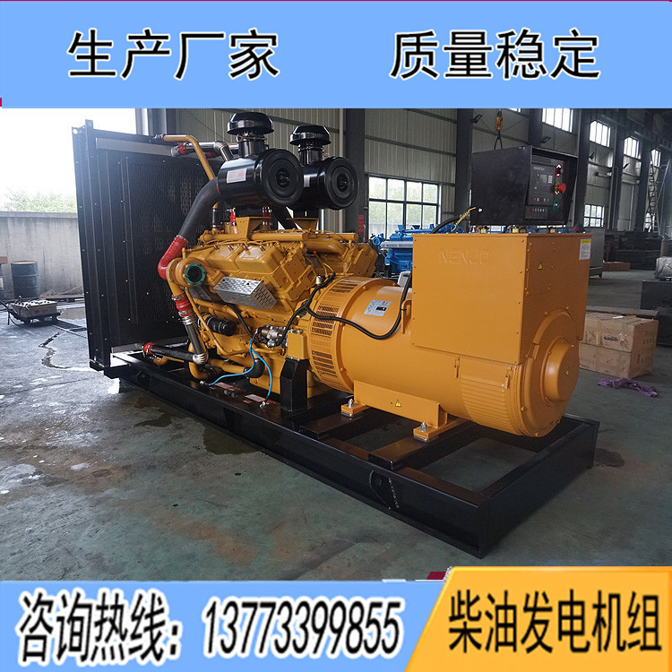 上?？ǖ贸鞘?00KW柴油發(fā)電機(jī)組KD28H780
