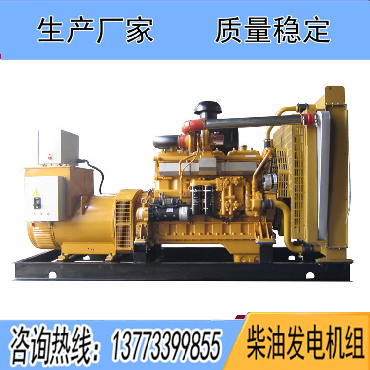上?？ǖ贸鞘?00KW柴油發(fā)電機(jī)組KD13H338