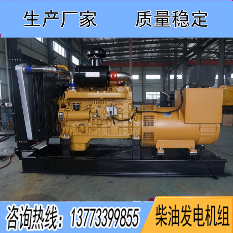 上?？ǖ贸鞘?00KW柴油發(fā)電機(jī)組KD15H420