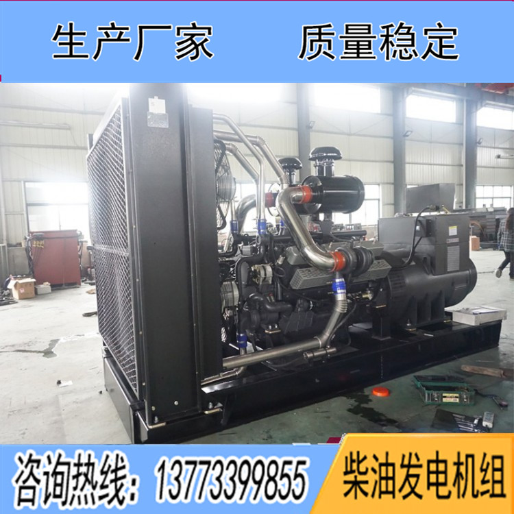 上?？ǖ贸鞘?000KW柴油發(fā)電機(jī)組KD28H1030