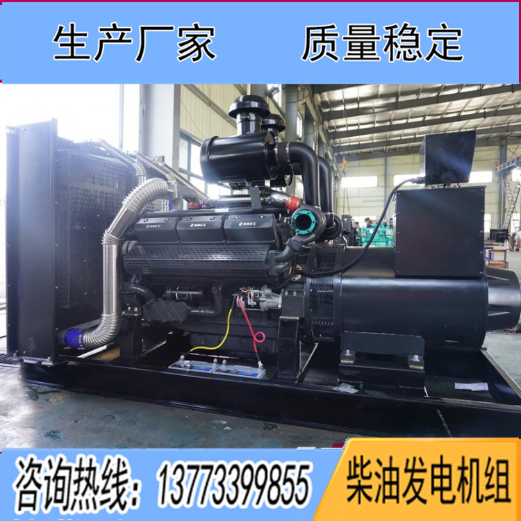 上?？ǖ贸鞘?00KW柴油發(fā)電機(jī)組KDSC27G755D2