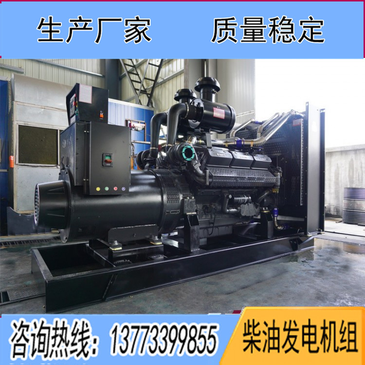 上?？ǖ贸鞘?00KW柴油發(fā)電機(jī)組KDSC27G830D2