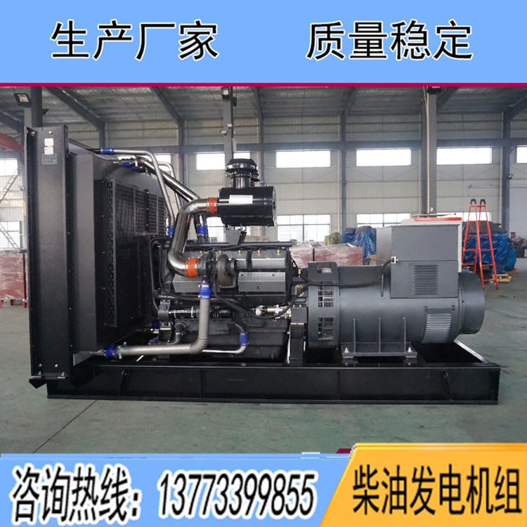 上?？ǖ贸鞘?00千瓦柴油發(fā)電機組KD28H880