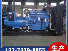 YC6TH1320-D31玉柴900KW柴油發(fā)電機組
