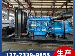 YC6C1520-D31玉柴1000KW柴油發(fā)電機組