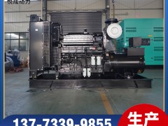KTA19-G4重康500KW發(fā)電機組產(chǎn)品視頻解說