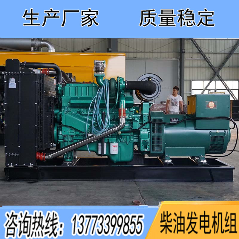 YC6MK350L-D20玉柴200KW柴油發(fā)電機(jī)組報價
