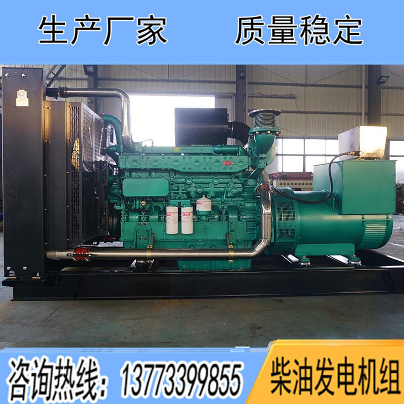 YC6TD840-D31玉柴550KW柴油發(fā)電機組報價