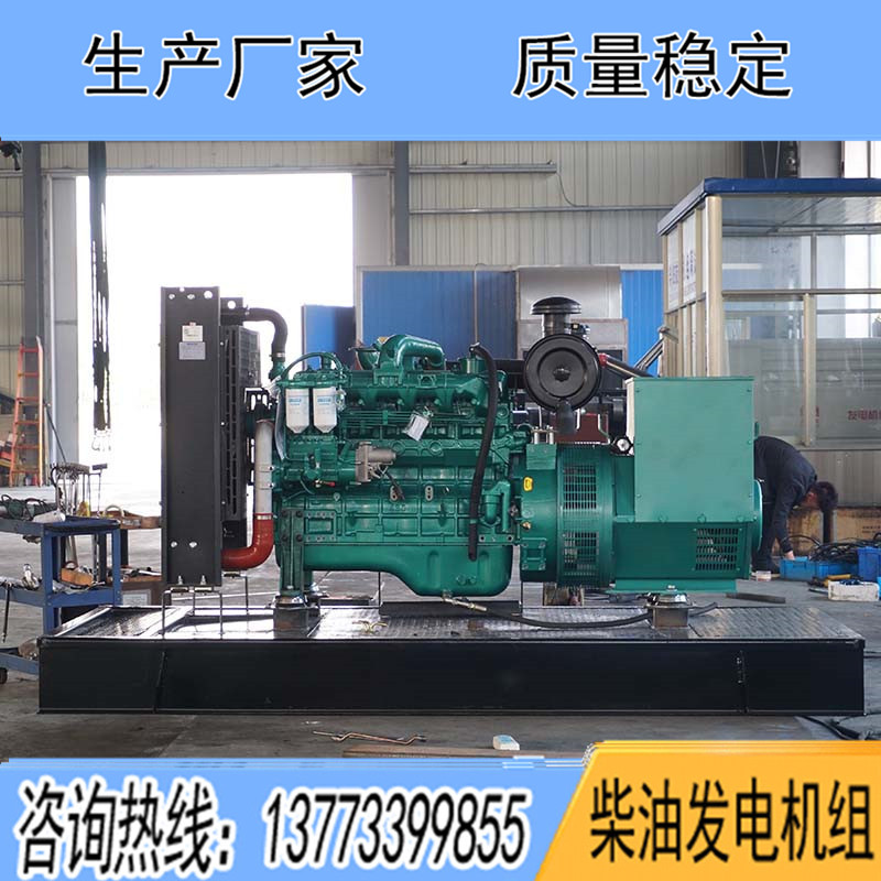 YC6B135Z-D20玉柴75KW柴油發(fā)電機(jī)組報價