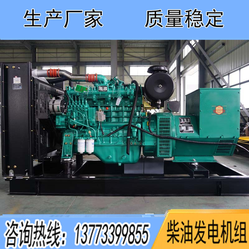 YC6A230L-D20玉柴150KW柴油發(fā)電機(jī)組報價