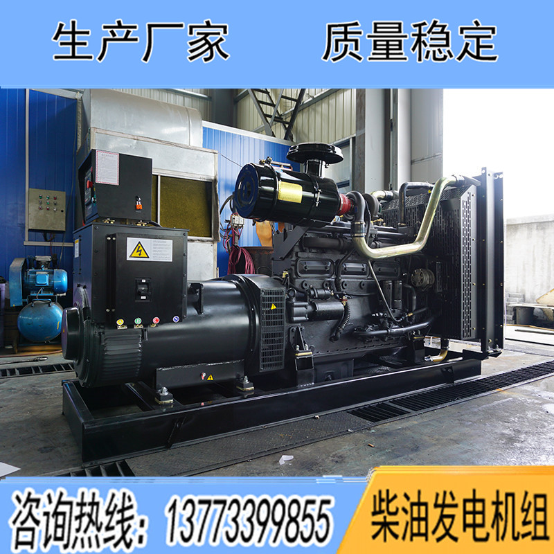 YC12H350揚柴300KW柴油發(fā)電機(jī)組報價