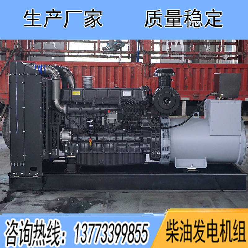 SC12E460D2上柴股份300KW柴油發(fā)電機組報價