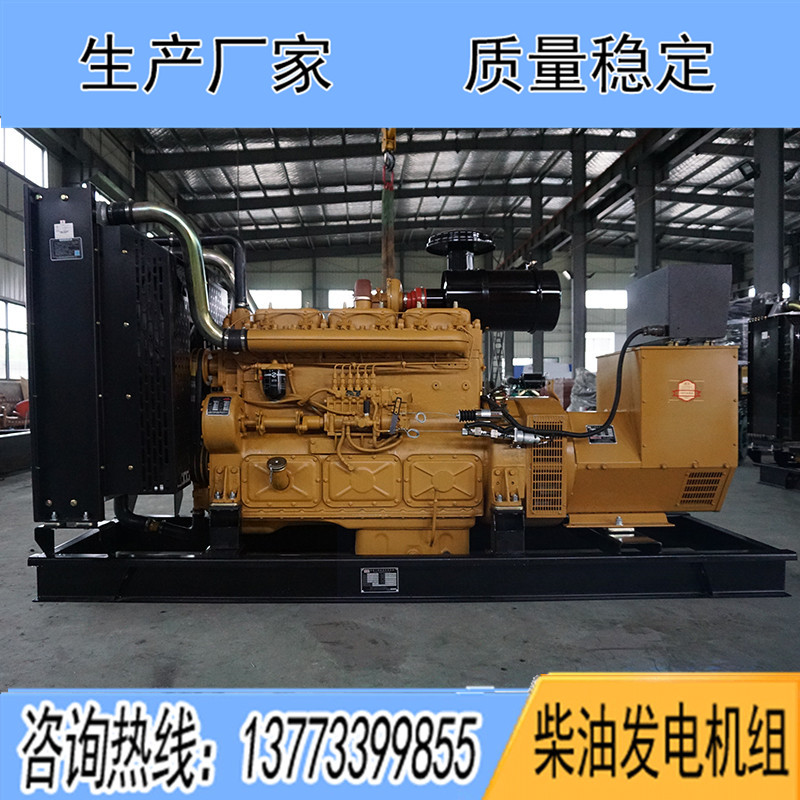 G128ZLD上柴正新200KW柴油發(fā)電機(jī)組報價