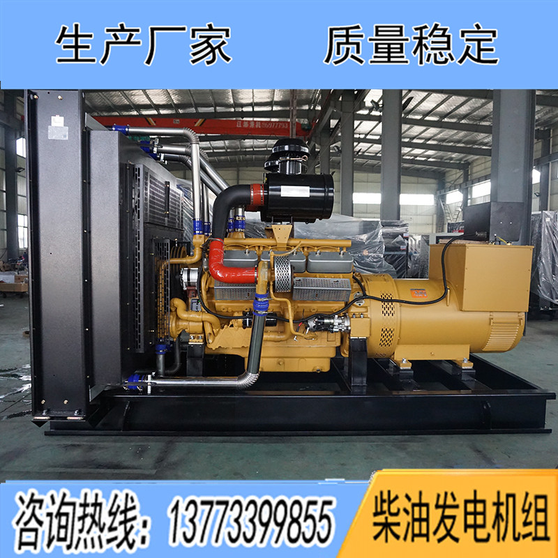 QN28H843乾能650KW柴油發(fā)電機組報價
