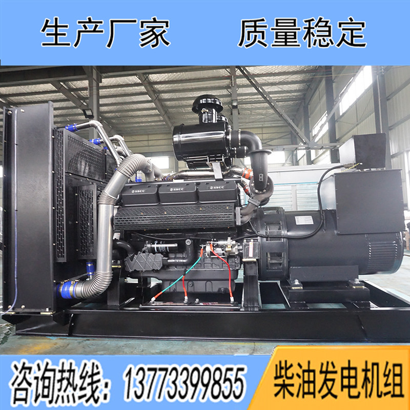 KP27G830D2凱普600KW柴油發(fā)電機(jī)組報(bào)價(jià)