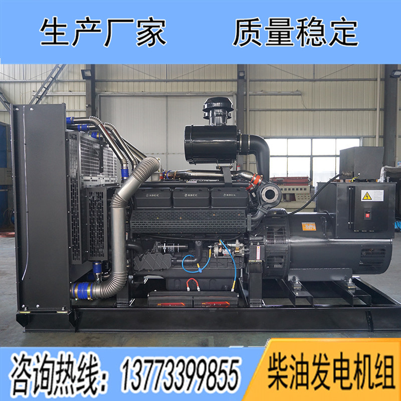 KP25G690D2凱普500KW柴油發(fā)電機(jī)組報(bào)價(jià)