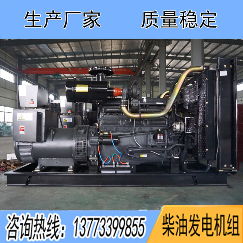 SDG128ZLD申動200KW柴油發(fā)電機(jī)組報(bào)價(jià)