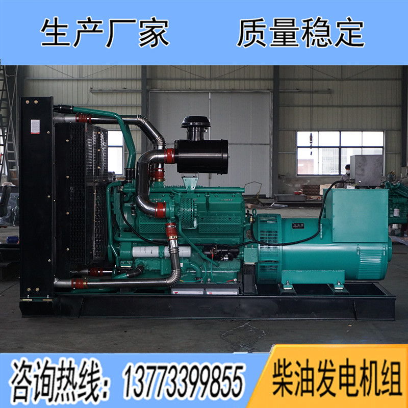 SDV850申動800KW柴油發(fā)電機(jī)組報(bào)價(jià)
