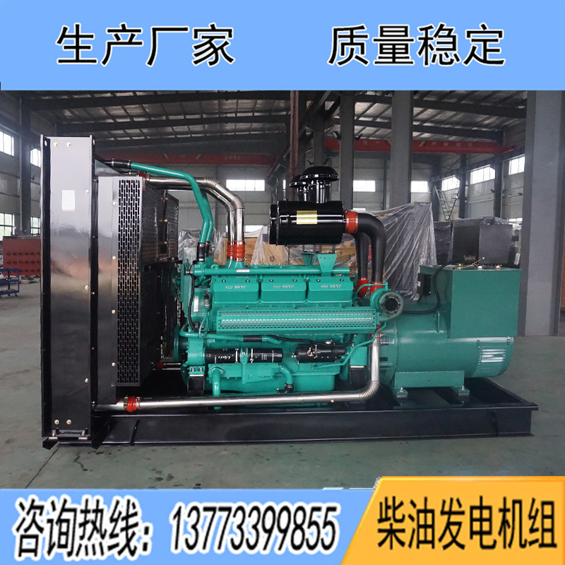 SDV750申動700KW柴油發(fā)電機(jī)組報(bào)價(jià)