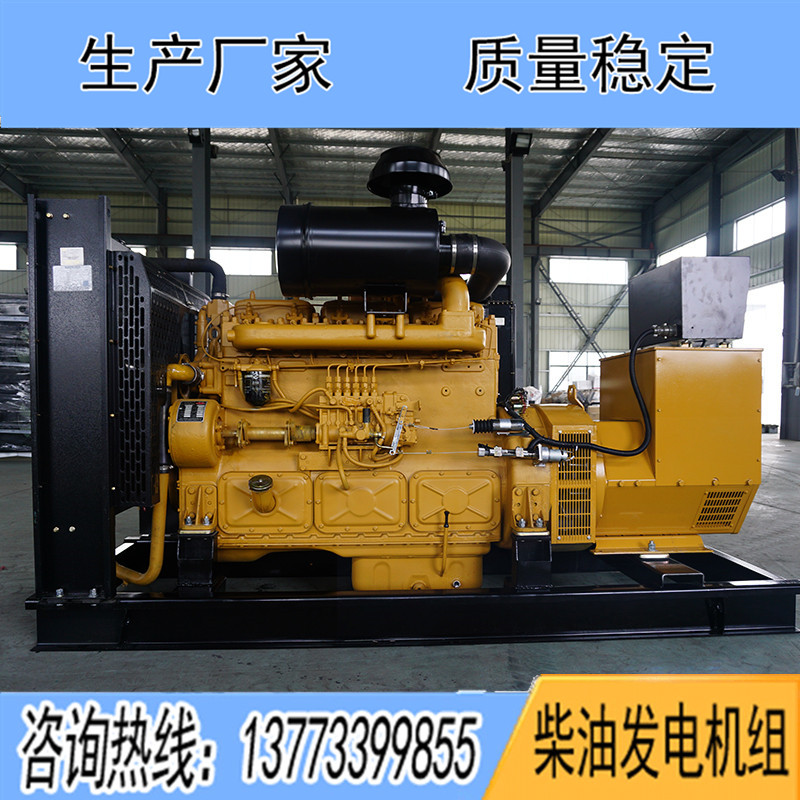 KD12H170上?？ǖ贸鞘?50KW柴油發(fā)電機(jī)組報價