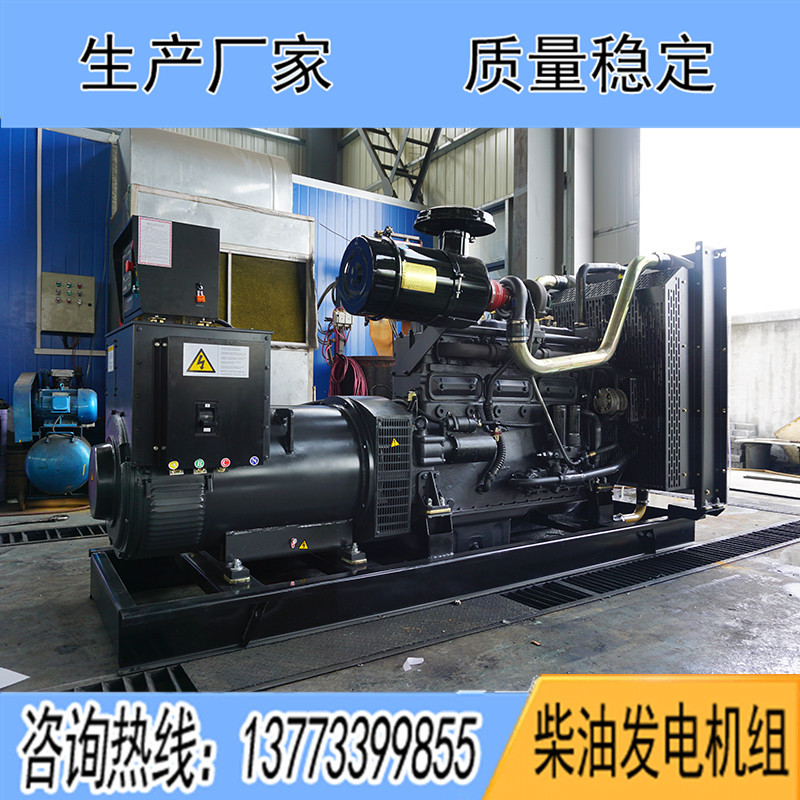 KD12H350上?？ǖ贸鞘?00KW柴油發(fā)電機組報價