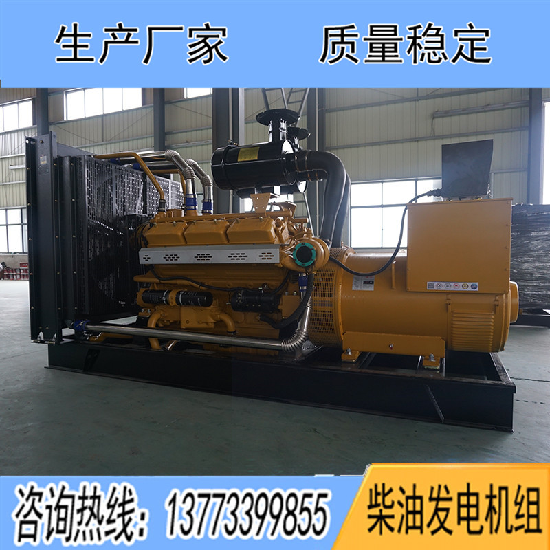 KD26H450上?？ǖ贸鞘?00KW柴油發(fā)電機(jī)組報(bào)價(jià)