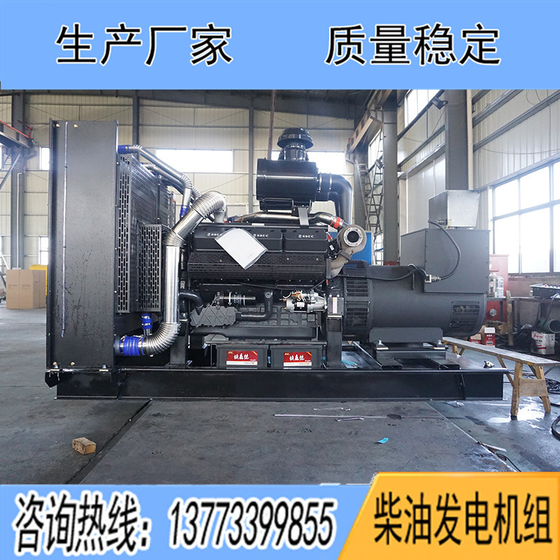 KDSC25G610D2上?？ǖ贸鞘?00KW柴油發(fā)電機組報價