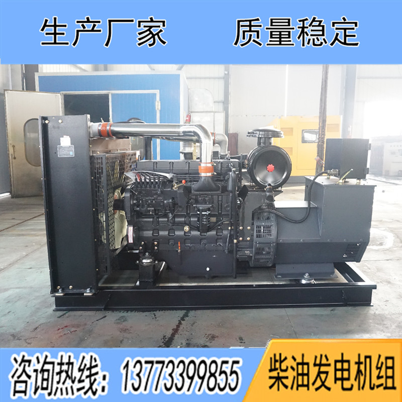 KD9D340D2上?？ǖ贸鞘?50KW柴油發(fā)電機組報價