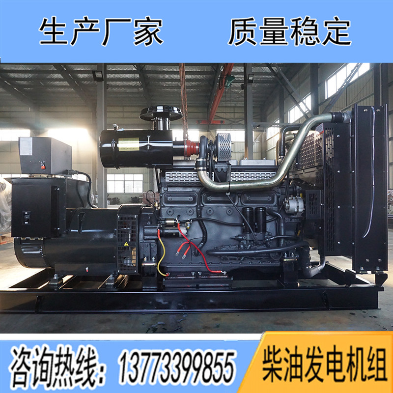 KD12H263上海卡得城仕250KW柴油發(fā)電機(jī)組報(bào)價(jià)