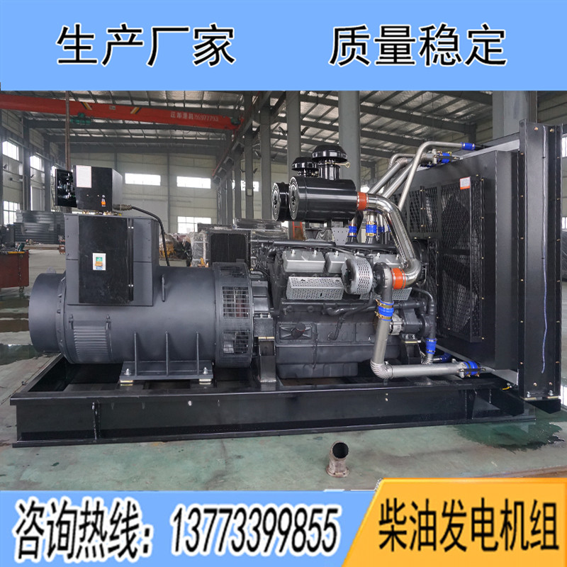 KD28H880上?？ǖ贸鞘?00KW柴油發(fā)電機組報價