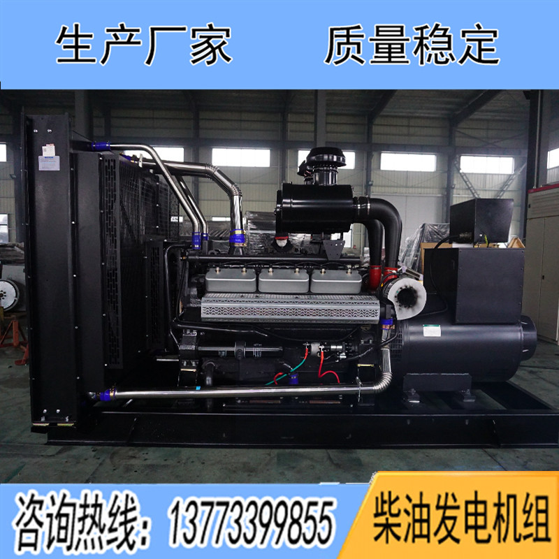KD26H720上?？ǖ贸鞘?00KW柴油發(fā)電機組報價
