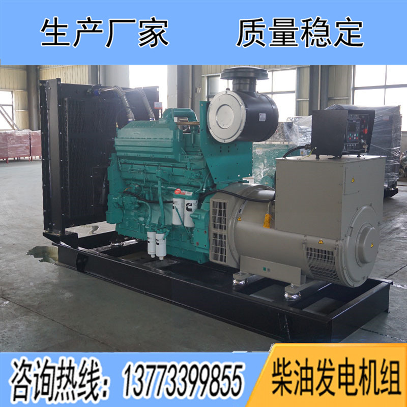 KTA19-G4重慶康明斯動力配套500KW柴油發(fā)電機(jī)組報價