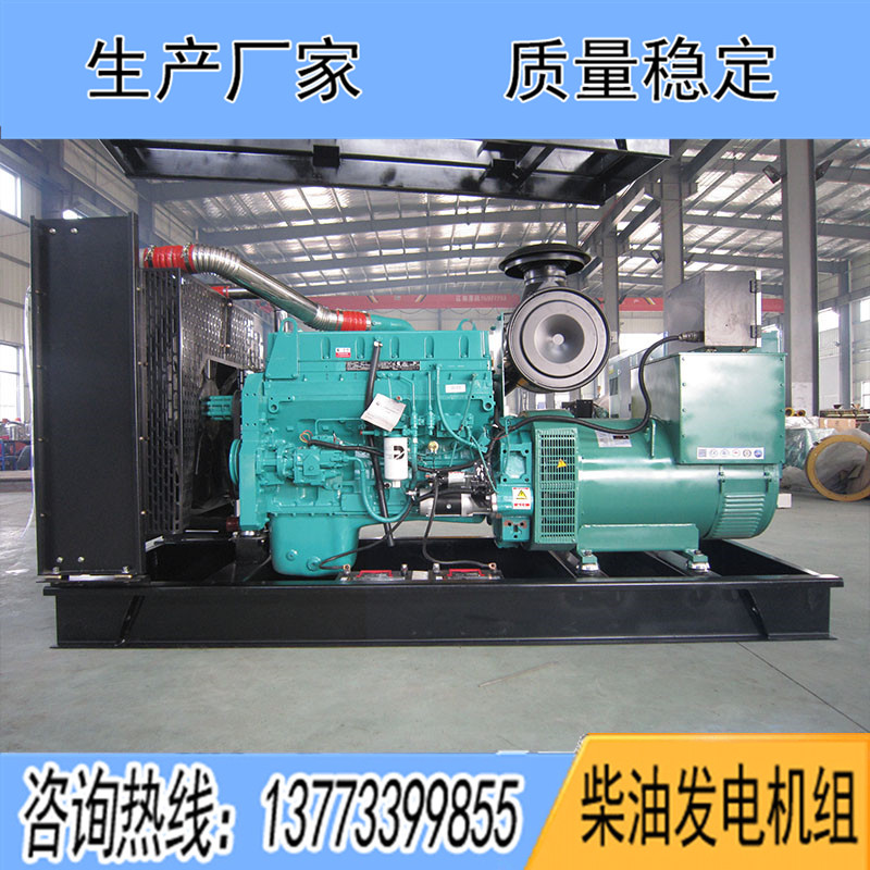 MTA11-G2A重慶康明斯動力配套200KW柴油發(fā)電機組報價
