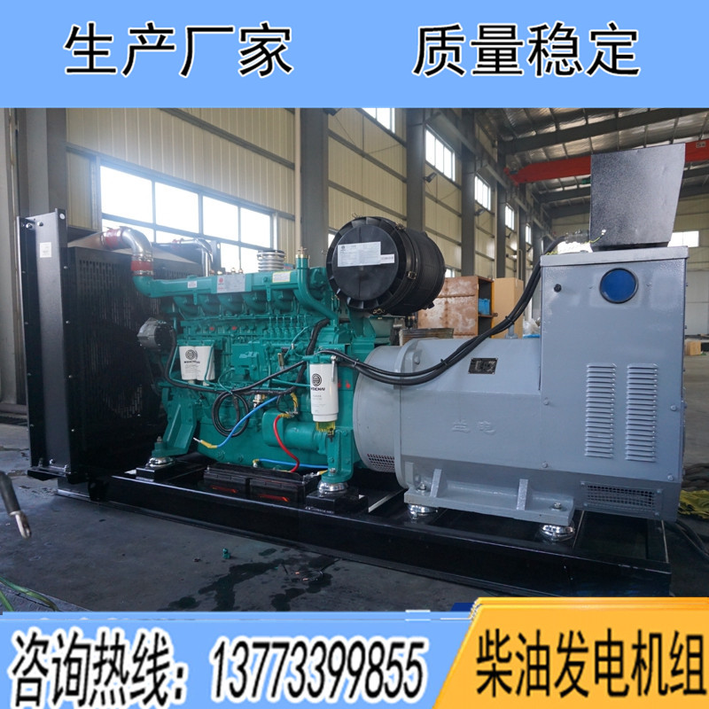WP10D238E200濰柴藍擎200KW柴油發(fā)電機組報價