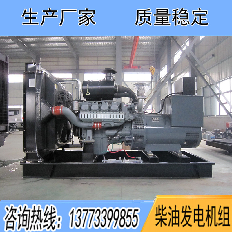 DE11A360威曼200KW柴油發(fā)電機組報價