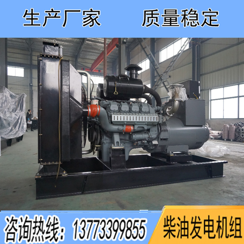 D15A2威曼300KW柴油發(fā)電機(jī)組報價