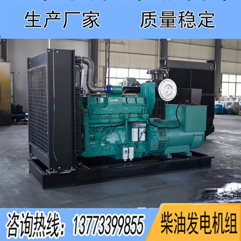 500KW重慶康明斯KTAA19-G6柴油發(fā)電機組