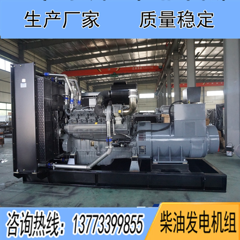 400KW無動WD269TAD41柴油發(fā)電機組
