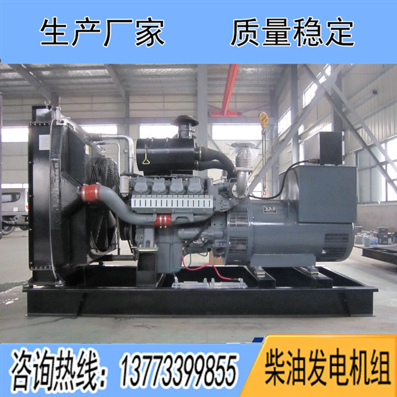 300KW威曼DE15A500柴油發(fā)電機組