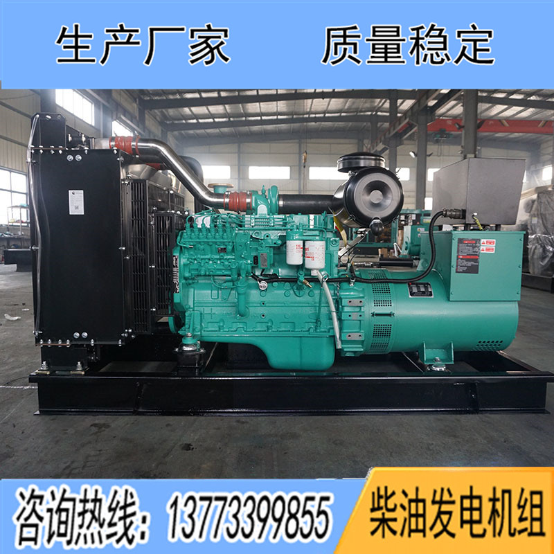 120KW東風(fēng)康明斯6BTAA5.9-G12柴油發(fā)電機組