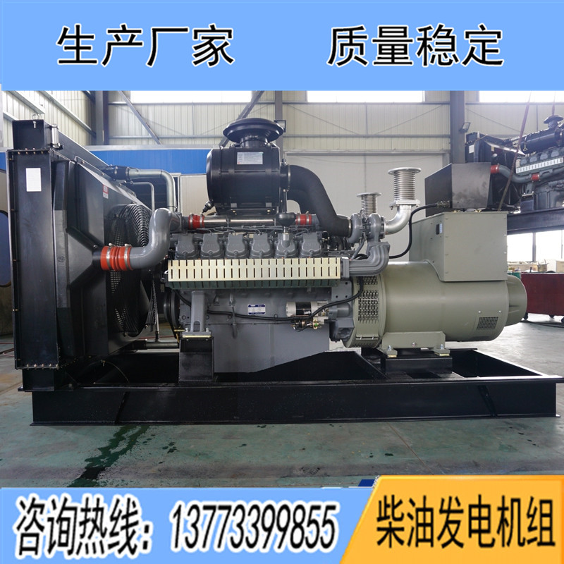 500KW威曼DE22A750柴油發(fā)電機組