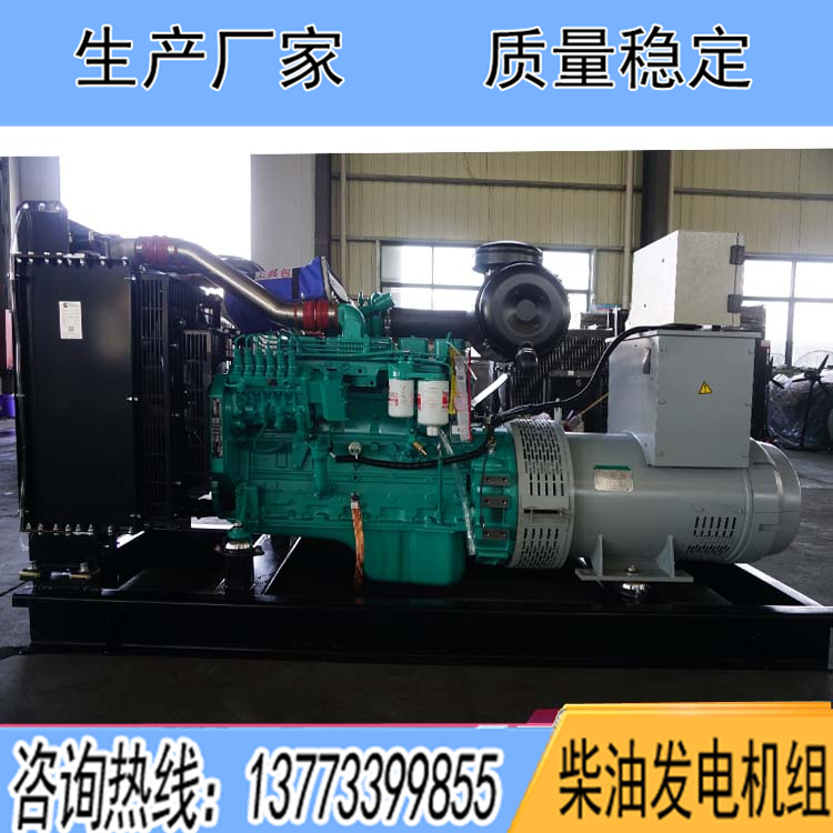 怎樣選擇柴油發(fā)電機組的功率，負載功率的換算